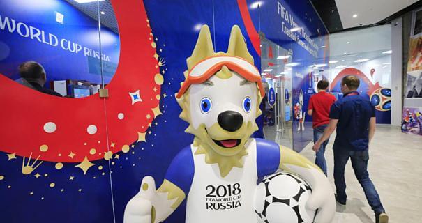 Fussball Fieber in Russland Fussball Fieber in Russland